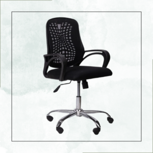 كرسي موظف ماش وسط نجمة نيكل