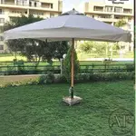شماسي
